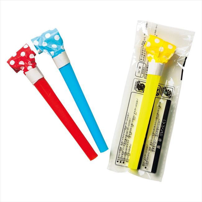 袋入り吹き戻し（1P） 1810-01 内祝 内祝い お祝 御祝 記念品 出産内祝い プレゼント 快気祝い 粗供養 引出物｜価格・送料・ポイント還元まとめ