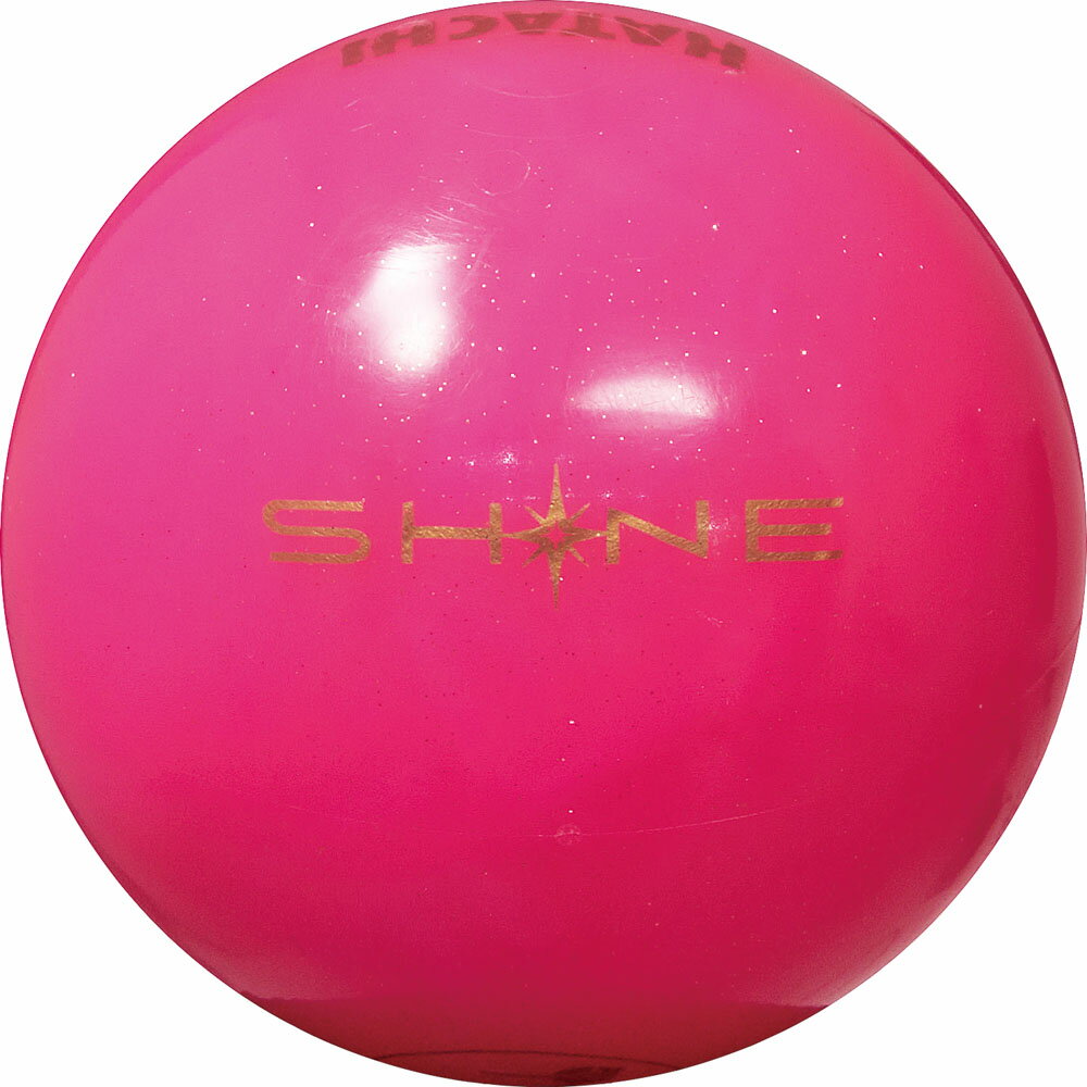 【20日限定 店内全品P最大5倍】 ハタチ HATACHI パークゴルフボール シャイン PH3400 64｜価格・送料・ポイント還元まとめ